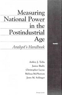 Measuring National Power in the Postindustrial Age (Hardcover)