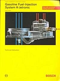 Gasoline Fuel-Injection System K-Jetronic (Paperback, 3rd)