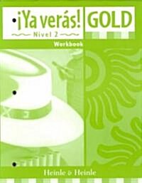 YA Veras Gold L2-Workbook 1999c (Paperback)