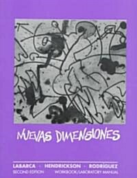 Nuevas Dimensiones (Paperback, 2nd)