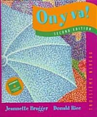 On Y Va! Level 3 (Hardcover, 2ND)