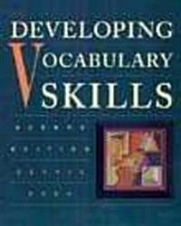 [중고] Developing Vocabulary Skills (Paperback, 2, Revised)