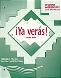 Ya Veras! (Paperback)