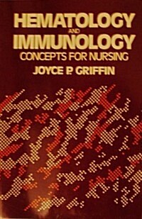 Hematology and Immunology (Paperback)
