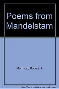Poems from Mandelstam (Hardcover)