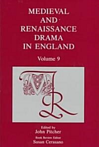 Medieval and Renaissance Drama in England (Hardcover)