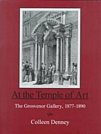 At the Temple of Art (Hardcover)