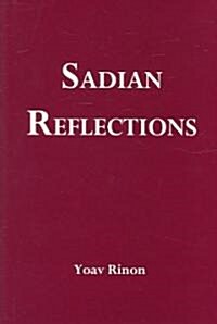 Sadian Reflections (Hardcover)