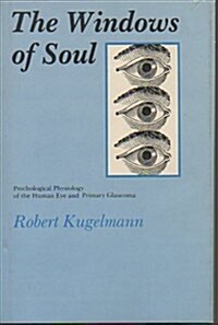 The Windows of Soul (Hardcover)