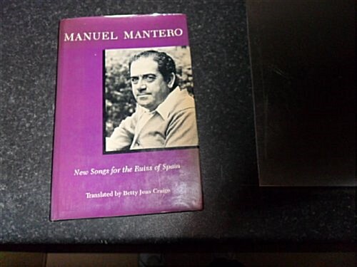 Manuel Mantero (Hardcover)