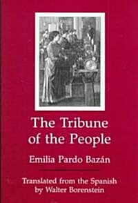 The Tribune of the People (Hardcover)