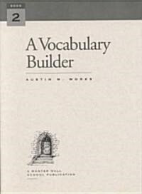Vocabulary Builder Book 2 (Paperback, Student)