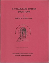 Vocabulary Builder (Paperback, Student)