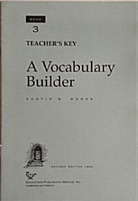 Vocabulary Builder (Paperback, Teachers Guide)