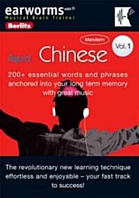 Earworms Rapid Chinese (Audio CD, 1st, Bilingual)