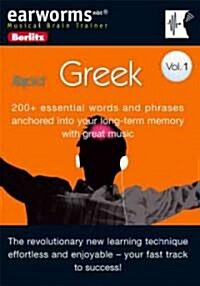 Earworms Rapid Greek (Audio CD, 1st, Bilingual)