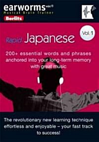 Earworms Rapid Japanese (Audio CD, 1st, Bilingual)