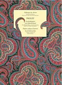 Paisley/Motif Cachemire (Paperback, GFTW, 1st)