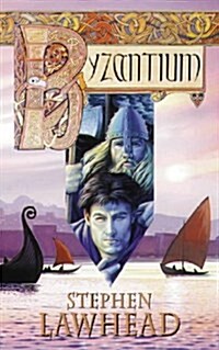 Byzantium (Paperback)