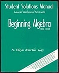 Beginning Algebra (Paperback, 3rd)