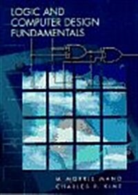 Logic and Computer Design Fundamentals (Textbook Binding, 1)