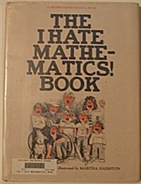I Hate Mathematics! Book (Hardcover)