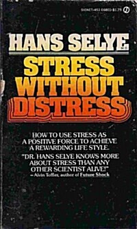 Stress without Distress (Mass Market Paperback)