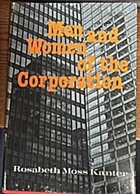 Men and Women of the Corporatn (Hardcover, Pencil Underlining)