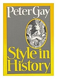 Style in History (Hardcover, First)