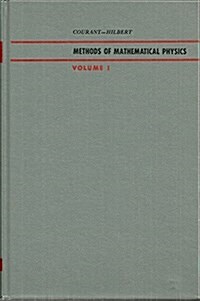 Methods of Mathematical Physics, Vol. 1 (Hardcover, Volume 1)