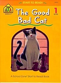Good Cat Bad Cat, with Book (Audio Cassette)