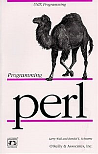 Programming Perl (Nutshell Handbooks) (Paperback, 1)