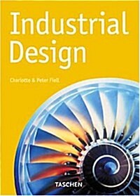 Industrial Design A-Z (Paperback, 1)