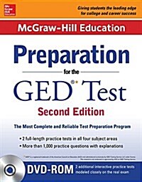 McGraw-Hill Education Preparation for the GED Test with DVD-ROM (Paperback, 2, Revised)