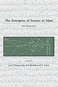 The Enterprise of Science in Islam: New Perspectives (Paperback)