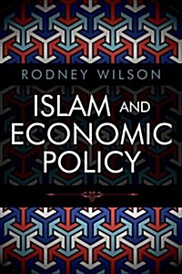 Islam and Economic Policy : An Introduction (Paperback)