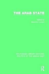 The Arab State (Hardcover)