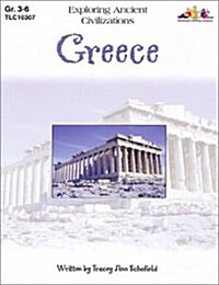 Greece: Exploring Ancient Civilizations (Paperback)