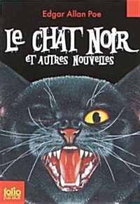 Chat Noir Et Autr Nouv (Paperback)