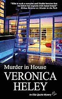 Murder in House (Hardcover)