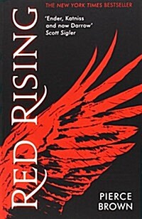 Red Rising : Red Rising Series 1 (Paperback)