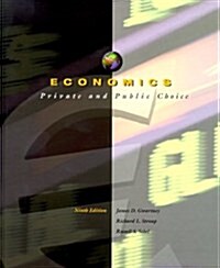 Economics: Private and Public Choice (Hardcover, 9th)