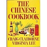 The Chinese Cookbook (Paperback)