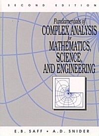 Fundamentals of Complex Analysis for Mathematics, Science and Engineering (Hardcover, 2 Rev ed)