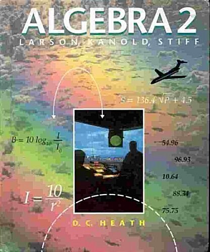 Algebra 2 (Hardcover)