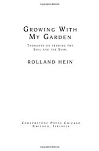 Growing With My Garden (Paperback)