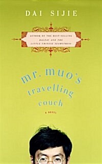 Mr. Muos Travelling Couch (Hardcover, First Edition)