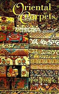 Oriental Carpets: A Buyers Guide (Paperback)