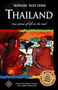 Travelers Tales: Thailand (Travelers Tales Guides) (Paperback, 0)