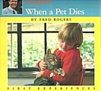 Mr. Rogers Pet Dies (Paperback)